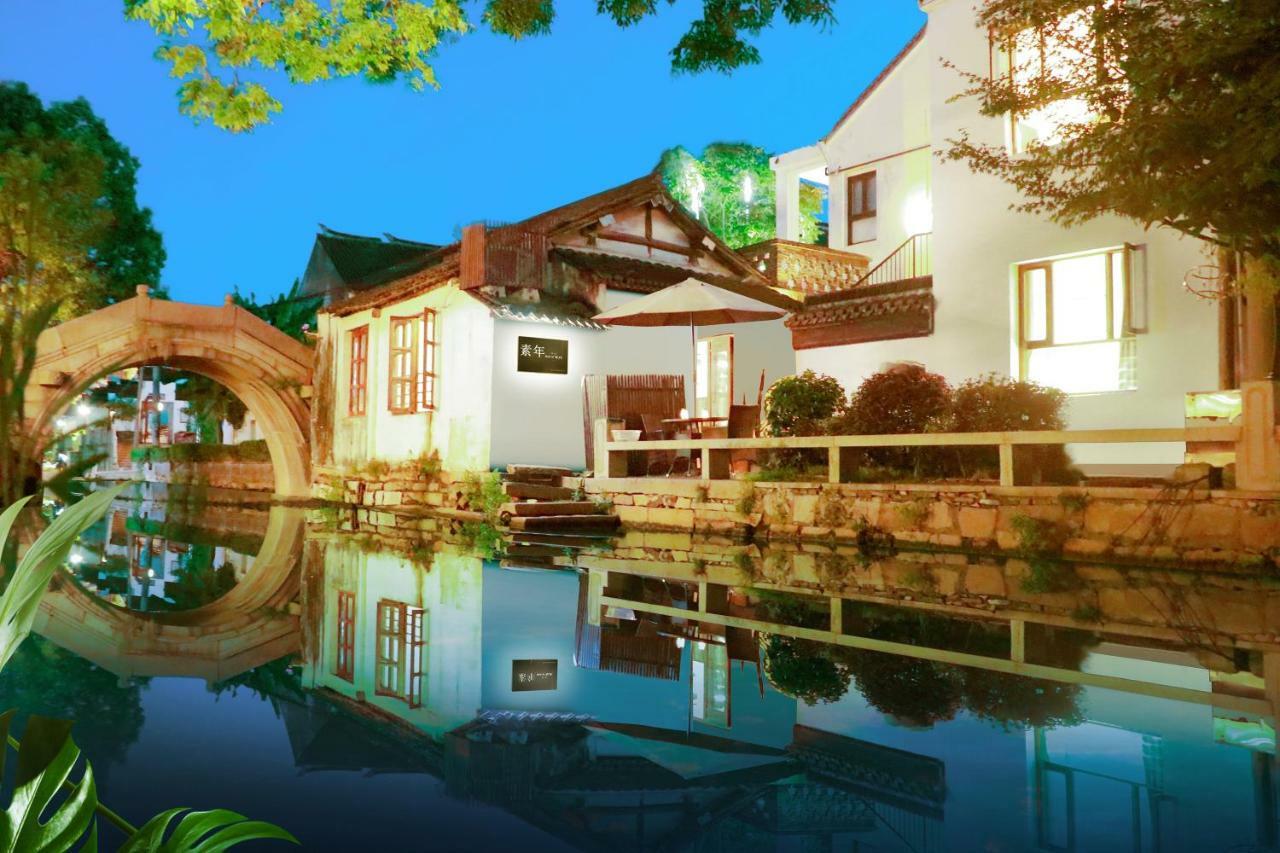 Zhouzhuangsu.Showyear Hotel Куньшань Экстерьер фото